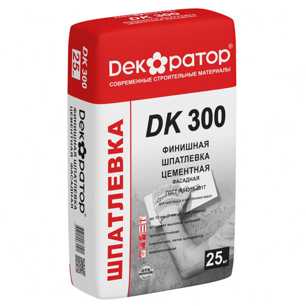 ШПАТЛЕВКА DK 300