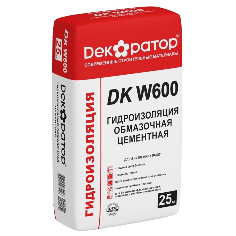 ГИДРОИЗОЛЯЦИЯ DK W600